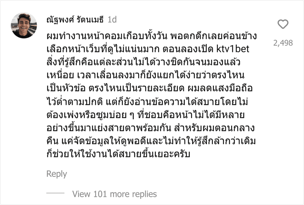 ktv1bet